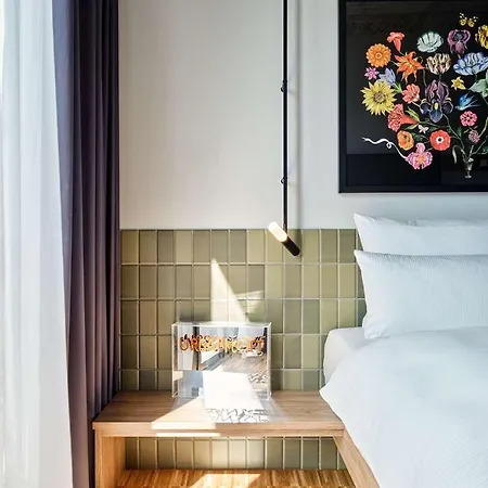 Urban Loft Hotel 4*